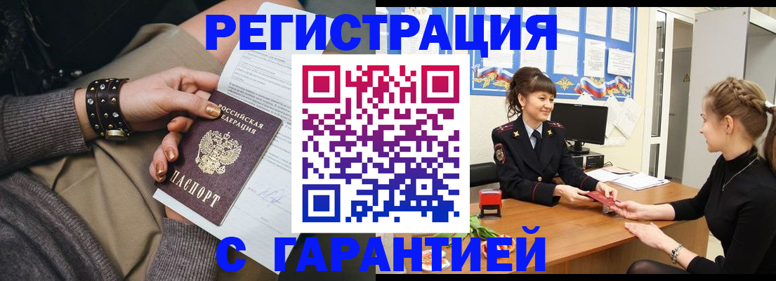 форма 3 в Мариинском Посаде